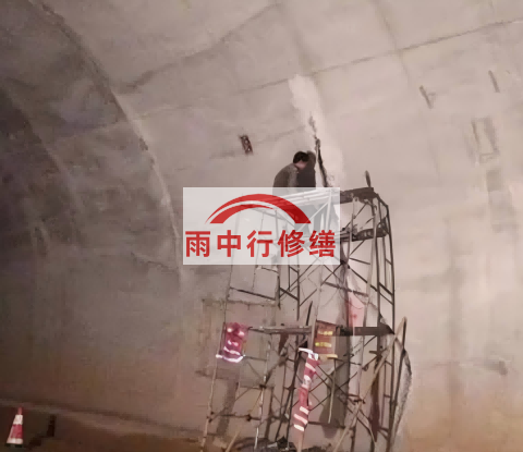 文山城市管廊渗漏水堵漏维修施工工艺